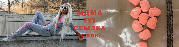 таблы Бугульма